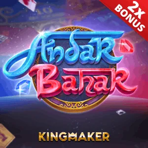 Interactive Skill Games Icon