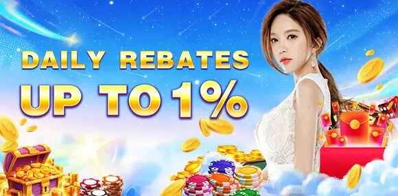 phdream Welcome Bonus