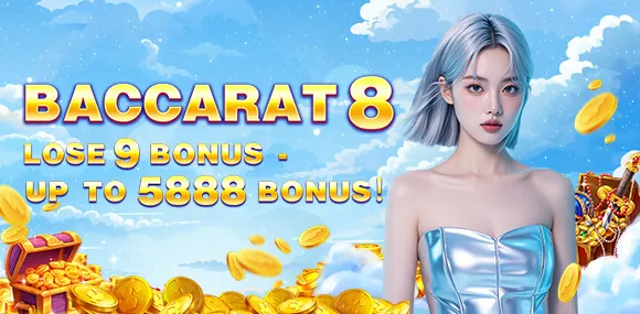 Cashback Offer