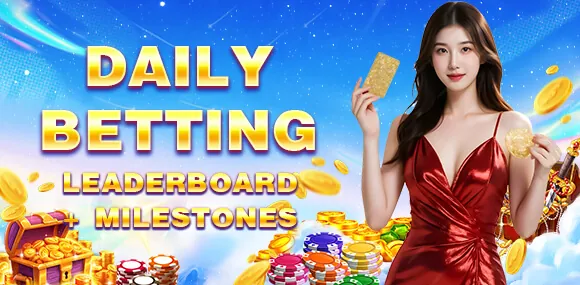 Phdream Mobile Poker App